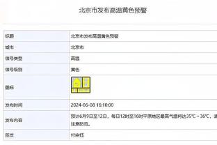 江南娱乐客户端最新版下载安装